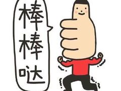 -金色印象·HiFi影音·按摩足疗PLUS(黄泥磅店)