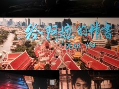 -大光明电影院(南京西路店)