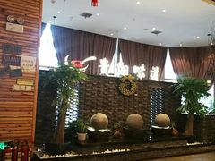 -贵阳味道(未来方舟店)