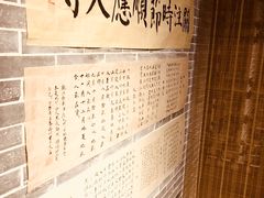 -隐山栖(鸿泰佳园店)