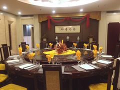 包厢-全聚德(友谊店)