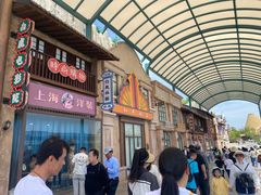 -白鹿原影视城