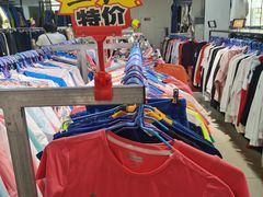 -探路者工厂店(宏福科技园店)