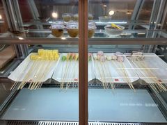 -袁记串串香(新南门店)