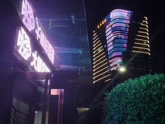 -百联南桥购物中心