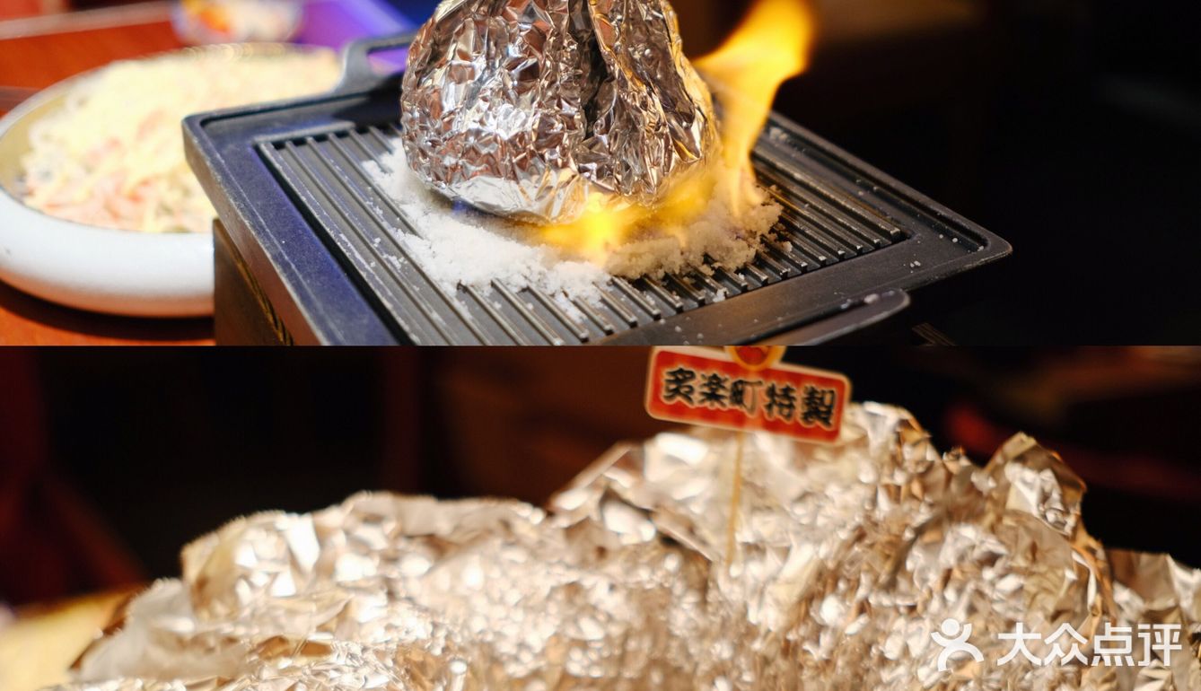 魔都探店｜这家超火爆的日料餐厅简直太赞了