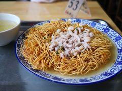 -裕兴记·三虾面(西北街总店)