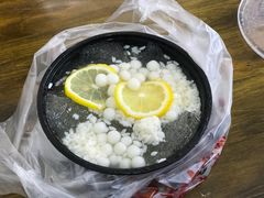 -串妹花式冰粉(乐山总店)