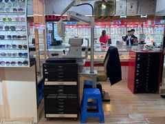 -吉庆眼镜店•蔡司•依视路(开泰眼镜市场店)