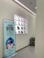-禾美嘉医疗美容