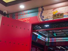 -芦月轩羊蝎子(太平桥店)