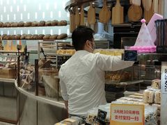 -早安巴黎(四季坊店)