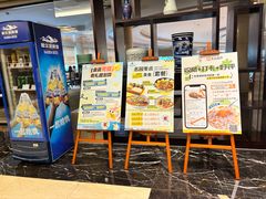 -四季轩中餐厅(徐州开元名都大酒店)