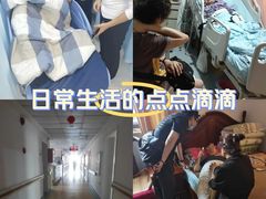 -福寿康·医院护工·住家陪护(虹口一店)