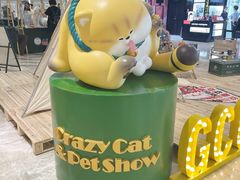 -杭州西湖银泰百货