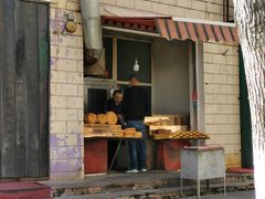 门面-锦明酸奶店新疆特产(斯大林西路四巷店)