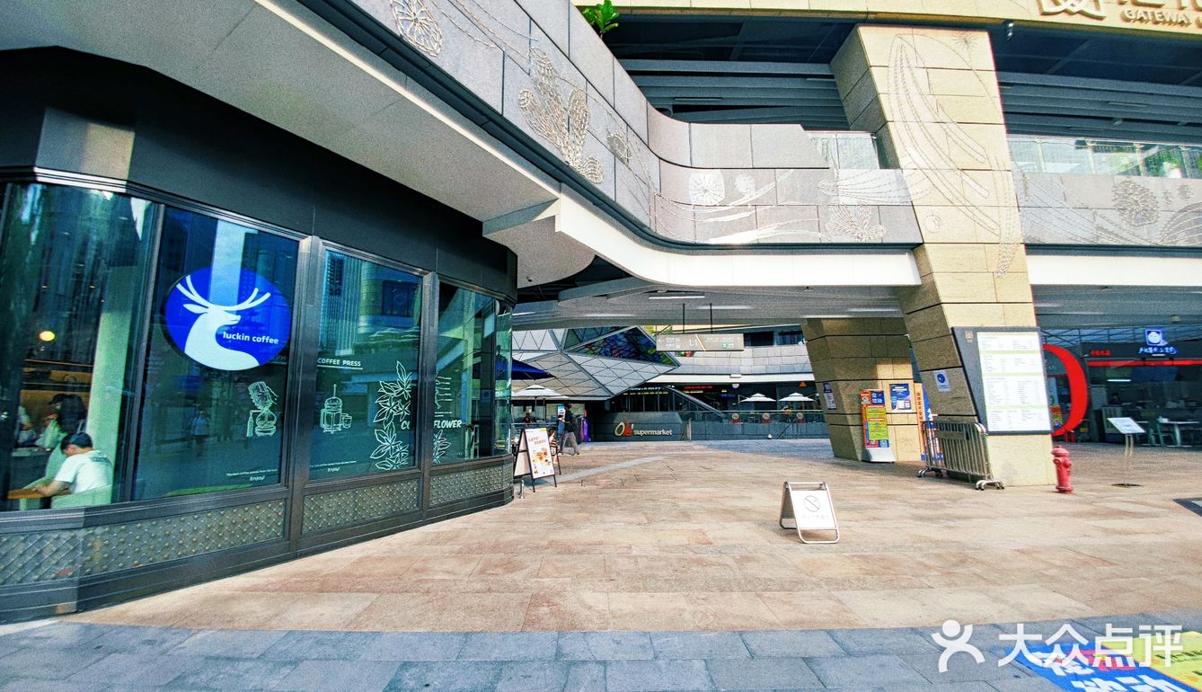 招商旗下三大商业综合体