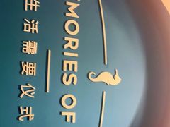 -海马体照相馆(重庆爱琴海购物公园店)