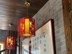 -桃源人家(环城南路店)
