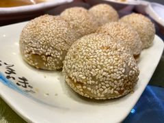 萝卜丝饼-玉华台饭庄(裕中西里小区店)