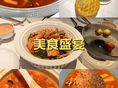 -阿五黄河大鲤鱼(英协路店)