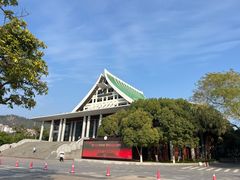 -厦门大学(思明校区)