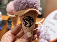 -野人先生Gelato(上海长宁龙之梦店)