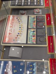 -结绳记(西北旺万象汇店)