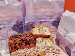 -UH祐禾(上海五角场万达店)