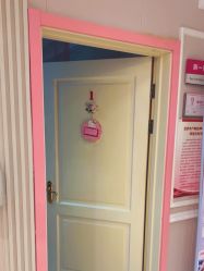 -北京俪婴妇产医院(朝阳大悦城店)