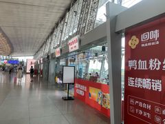-回味鸭血粉丝汤(南京站店)