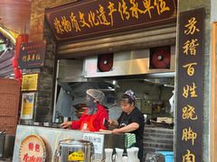 -大众跷脚牛肉馆·非遗传承单位(峨眉山店)