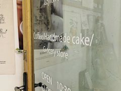-懒鱼时光馆(沙坪坝店)