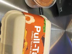 -Pull-Tab拉环咖啡(杭州市上城区来福士中心店)