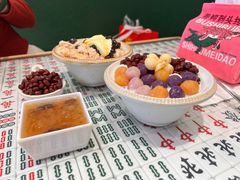 -堂屋糖水店(愚园店)