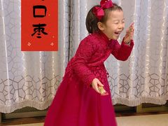 -广州中国大酒店