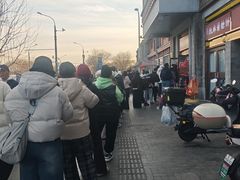 -马凯餐厅(地安门店)