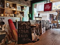 -新月集庭院咖啡馆(老邮局店)