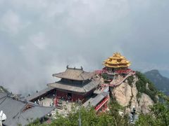 -老君山风景名胜区