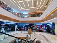 -天津梵高星空艺术馆(天河城旗舰店)