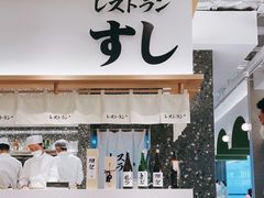 -池奈·咖喱蛋包饭(熙地港店)