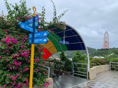 -芽庄珍珠岛游乐园