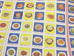 -伙工殿餐厅(吉大店)