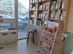 -美迦爱-牙专科·兔科·骨科诊疗中心(北苑店)