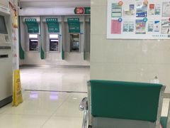 -中国农业银行(扬州金湖湾支行)