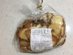 -新麦西饼(广东路店)