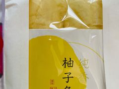 -好利来(红旗万达店)