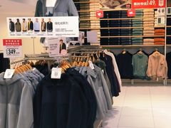 -优衣库(上海正大广场店)