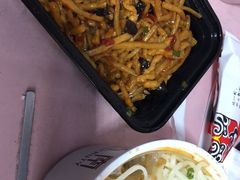 -俏江南(中山路先天下广场店)