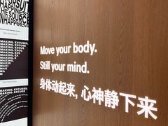 -lululemon(新天地店)